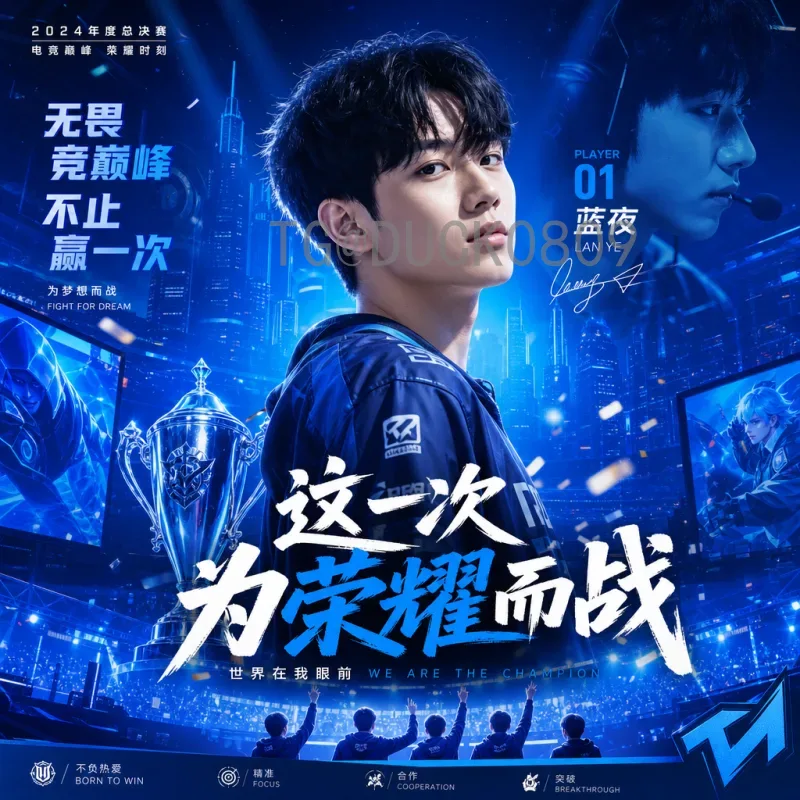2026世界杯晋级规则变化深度解析：48队赛制如何影响各大洲名额与比赛格局